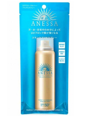 資生堂 - Anessa安耐曬(金) 極防水美肌UV噴霧 SPF50+60g