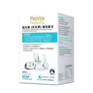 PROVEN - 嬰兒配方 (合生原) 益生菌 嬰兒益生菌配方 PROVEN益生菌 嬰兒益生菌 30包 / 粉裝