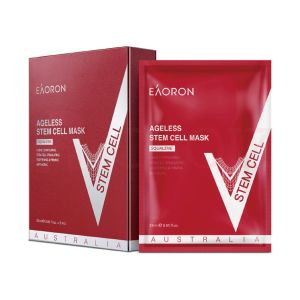 EAORON - 澳洲水光針紅色V臉微雕提拉提升緊緻面膜25gX5片