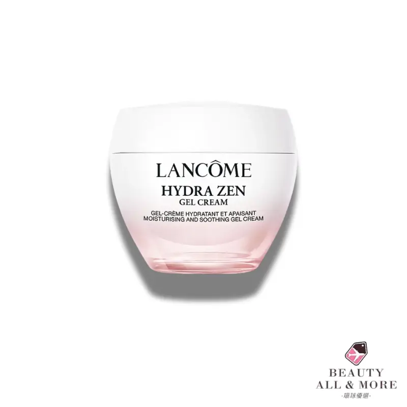 LANCOME - 舒緩保濕啫喱霜 50ml