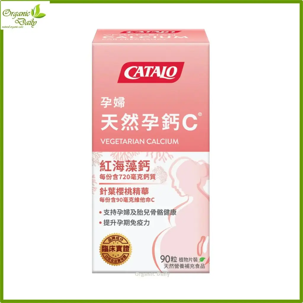 CATALO - 天然孕鈣C® 90 粒
