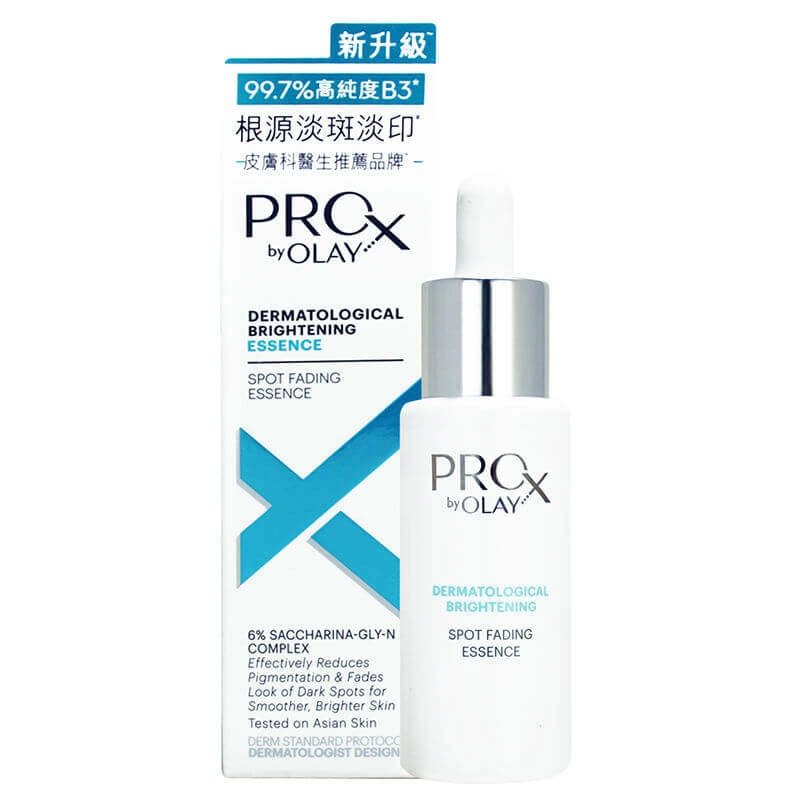 OLAY - PROX 亮潔晳顏淡斑精華 40ml 方程式淡斑小白瓶精華