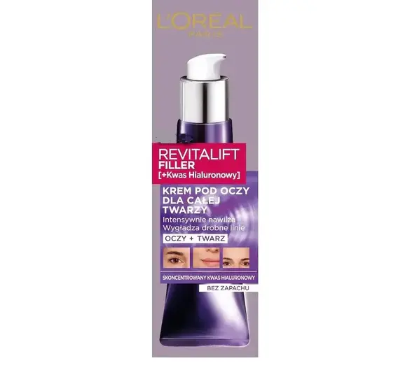 L'Oreal Paris - 歐萊雅活力緊致透明質酸眼霜級淡紋霜 去皺紫熨斗 30毫升
