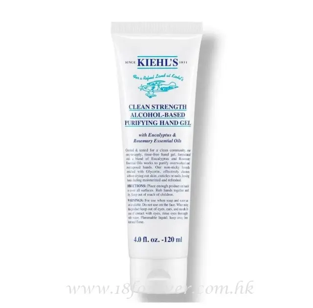 KIEHL’S -科顏士 強效酒精淨化洗手液 120ml