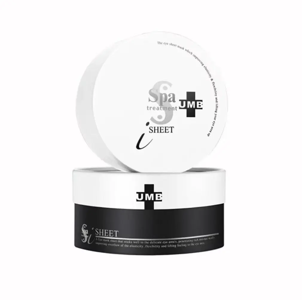 Spa treatment - UMB蛇毒胎盤素溫泉水眼膜貼 (黑) 60枚