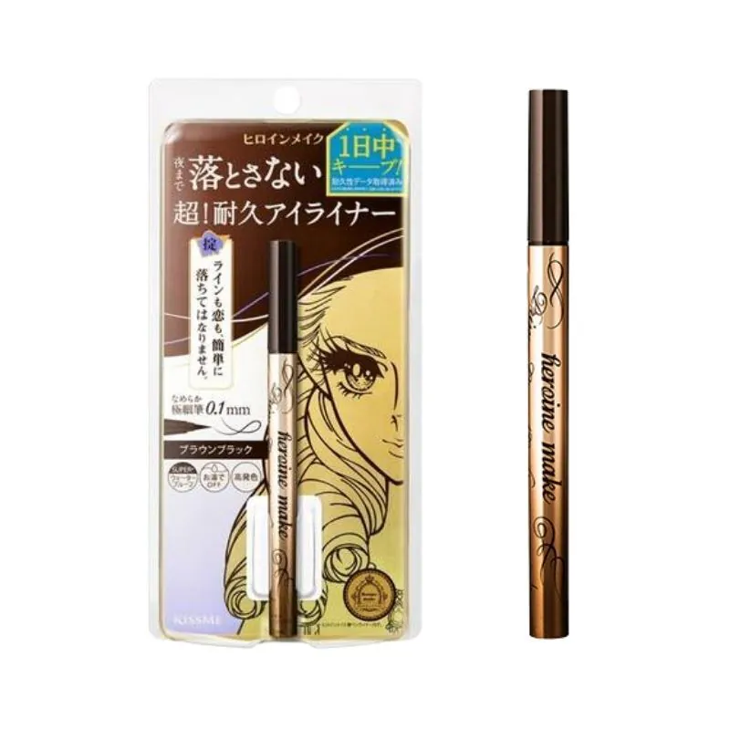 KISS ME - 花漾美姬 超！持久極細抗暈眼線液筆 #02 深啡色 0.4ml
