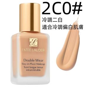 Estee Lauder - 雅詩蘭黛 DW 持久防曬粉底 #2C0 Cool Vanilla SPF 10/PA++ 30ml