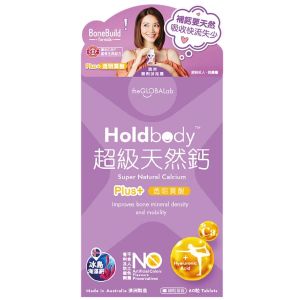 Holdbody - 超級天然鈣 60粒
