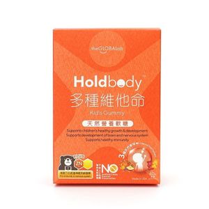 Holdbody - 兒童多種維他命天然營養軟糖 (60粒)