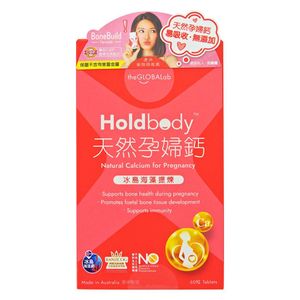 Holdbody - 天然孕婦鈣 [冰島海藻提煉] 60粒