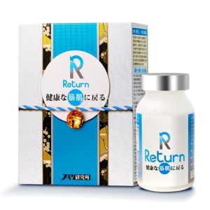 Return 回本 - 關節筋肌配方 鞏固關節 強化肌肉 240粒
