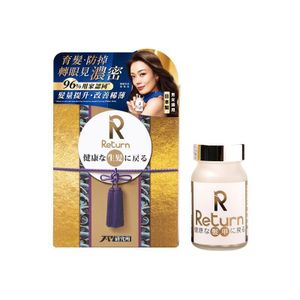 Return 回本 - 生髮配方 return頭髮生髮膠囊 120粒 香港行貨