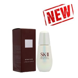 SK-II - 肌因光蘊環采鑽白精華露 50ml (小燈泡)  只發新版 ULTRAURA