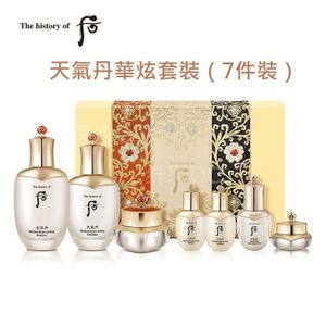 The History Of 後 - 天氣丹華炫套裝（7件裝）