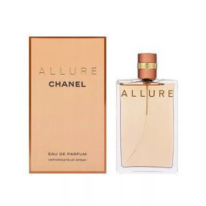 CHANEL - 香奈兒 魅力女士濃香水 EDP 35ml