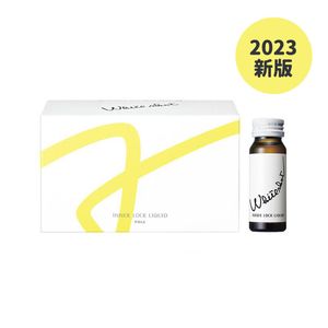 POLA - 寶麗(新款)美白口服液飲料 30mlx10支裝 升級版美白飲品 美白液