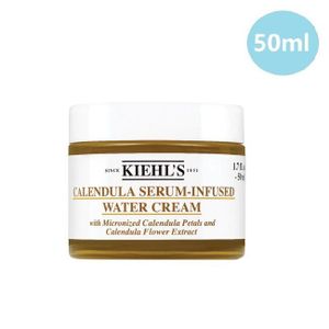 Kiehl's - 金盞花修復精華面霜 50ml