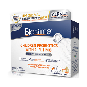 Biostime - 合生元兒童HMO益生菌 28包
