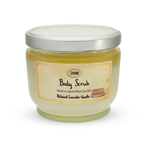 SABON - 廣藿香薰衣草香草身體磨砂 Body Scrub 600g