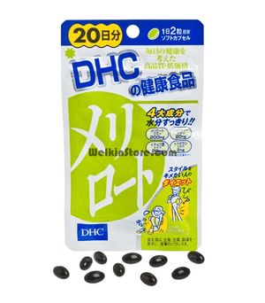 DHC - 下半身瘦腿丸 40粒 (20日份量) 瘦腰纖體丸