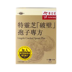 餘仁生 - 特靈芝「破壁」孢子專方 60粒[原裝行貨]