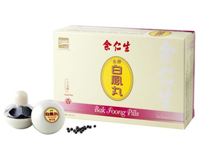 餘仁生 - 金牌白鳳丸(小丸裝/6樽) [原裝行貨]