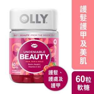 OLLY - 護髮護甲及美肌營養補充軟糖60粒[原裝行貨]