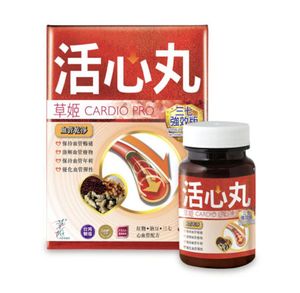 草姬 - 活心丸(三七強效版) 30粒 草姬