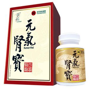 草姬 - 元氣腎寶(中成藥版) 60粒