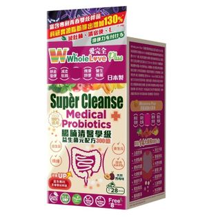 WholeLove Plus - 愛完全腸腩清醫學級益生菌元配方300億 28包[原裝行貨]