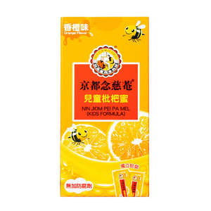 京都念慈菴 - 兒童枇杷蜜便利裝 15克 x 8包
