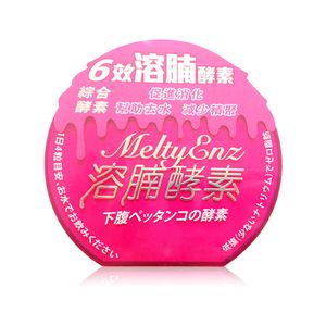 Melty Enz - 6效溶腩酵素 60粒
