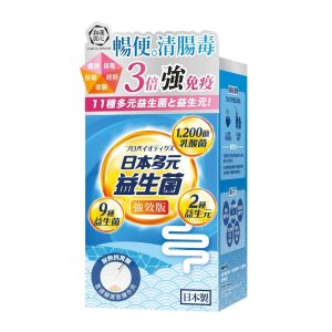 和漢 - Craft by Wakan和漢匠心日本多元益生菌 (強效版) 30包