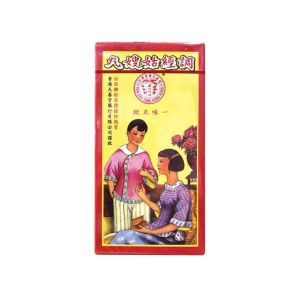 天壽堂 - 調經姑嫂丸120粒
