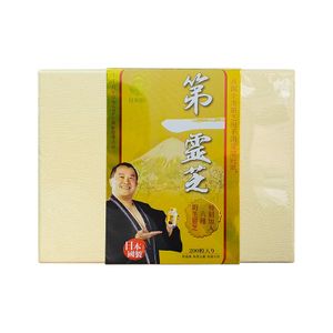 阪聖 - 第一靈芝 200粒 日本製造 香港行貨