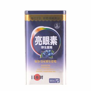 阪聖 - 藍莓 亮眼素 90粒
