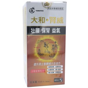 龍瀛 - 大和●腎威 日本製 60粒/瓶