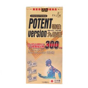 中南海一號 - 特強九骨通 120粒