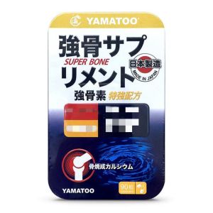 龍瀛 - 強骨素 特強配方 90粒