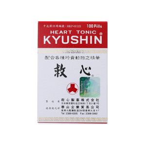 人字牌 - 救心丹 100粒裝