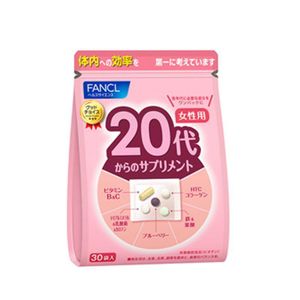 FANCL - 20 代女性綜合營養維他命營養補充品 (30 小包 新包裝)