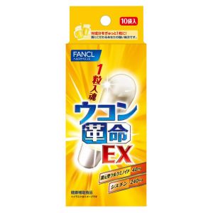 FANCL - 強效護肝解酒薑黃素膠囊 10袋裝