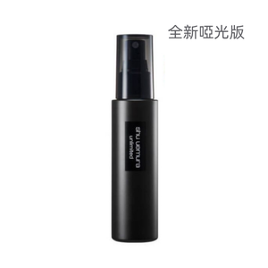 植村秀 - 【全新啞光版】unlimited 持妝啞光定妝噴霧 100ml