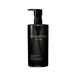 植村秀 - 植村秀 BlackOil 清爽淨膚潔顏油450ml