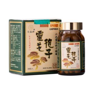 日皇牌 - 六色靈芝孢子精華 100粒