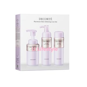 DECORTE - 黛珂 植物欣韻柔潤保養套裝  潔面奶 乳液 化妝水 200ml