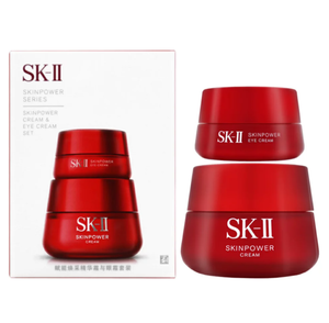 SK-II - 肌活能量活膚2件套