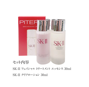 SK-II - 神仙水 30ml + 嫩膚清瑩露 30ml