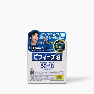 森下仁丹 - (原裝行貨) Bifina S(美菲娜)晶球益生菌30包(1盒) 保質期 2024年新版