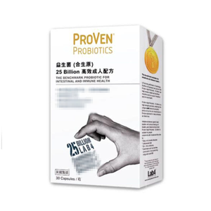 PROVEN - 益生菌(合生原)高效成人配方250億